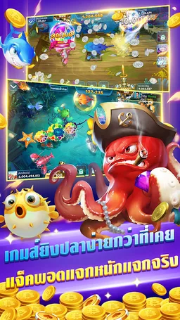 Lucky Casino - Slots เกมไพ่รวม screenshot 7
