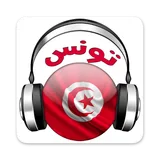 Radio Tunisia Live icon