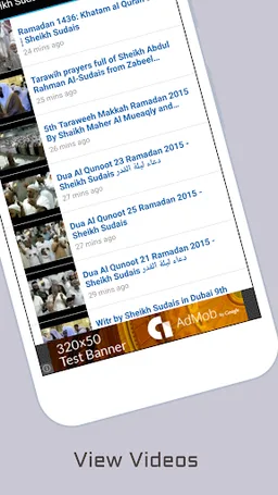 Audio Quran by Abdul Rahman Al screenshot 10