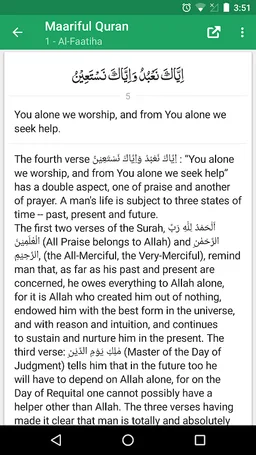 Maariful Quran English - Mufti Muhammad Shafi screenshot 3