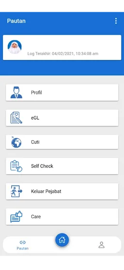 MyHRMIS Mobile screenshot 3