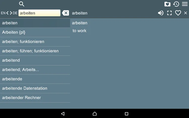 German English Dictionary screenshot 3