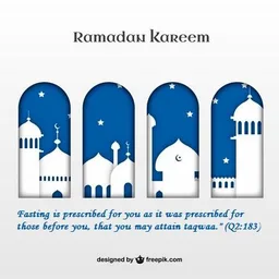 Eid Mubarak Greeting Cards screenshot 2