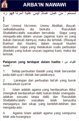 Arba'in Nawawi (40 Hadits) screenshot 6