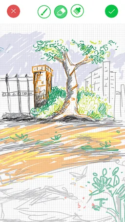 Notebooks screenshot 5