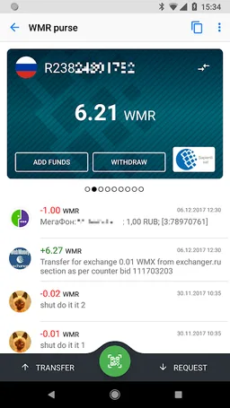 WebMoney Keeper screenshot 4