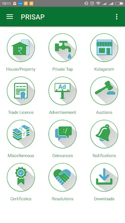 PRISAP STAFF screenshot 1