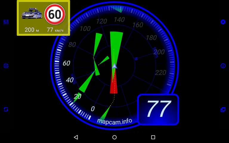 MapcamDroid Speedcam screenshot 11