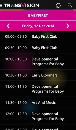 Transvision screenshot 2