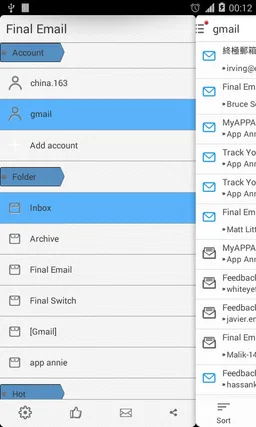 All-In Email screenshot 7