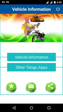 India Vehicle Information screenshot 1