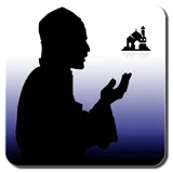 Doa-Doa di Al-Qur'an / Hadits icon