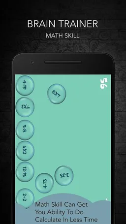Brain Training screenshot 5