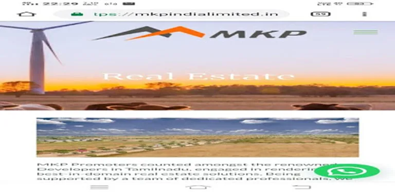 MKP India Limited cover image