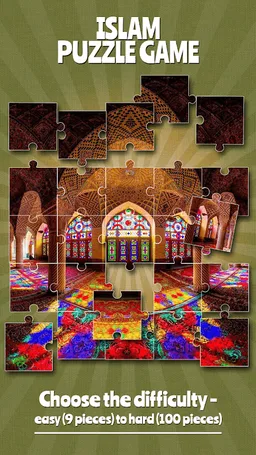 Islam Puzzle Game screenshot 5
