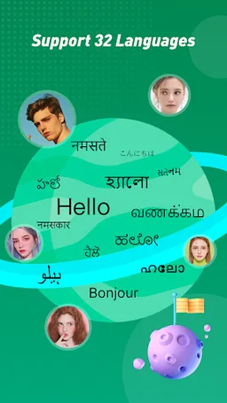 Xender - Share Music Transfer screenshot 6