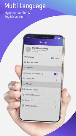 A+ Wallet screenshot 2