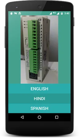 PLC Knowledge screenshot 1
