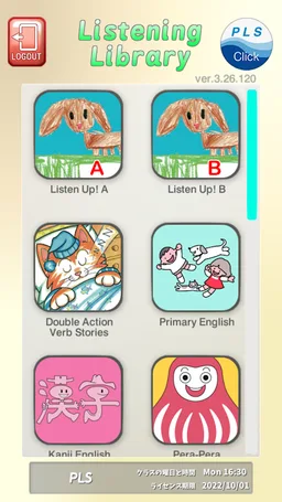 PLS Click Listen screenshot 2