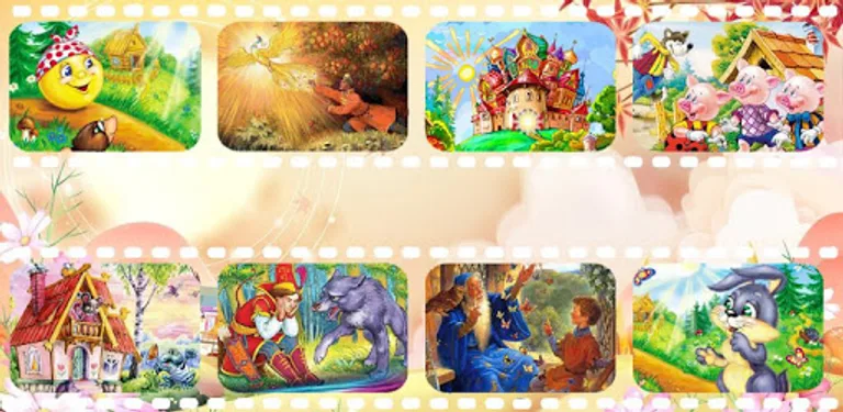 Лучшие Мультфильмы cover image