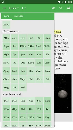 Izii Bible screenshot 6