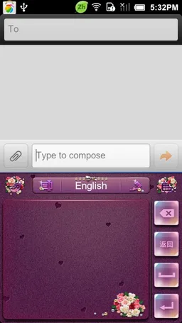 GO Keyboard RomanticDate theme screenshot 5