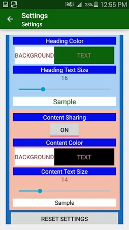 ஹதீஸ்கள் [ Hadith Collection ] screenshot 2