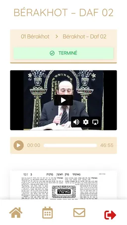 Daf Yomi du Rav Beressi screenshot 3
