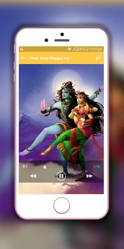 Shiv Ringtones and wallpapers screenshot 2
