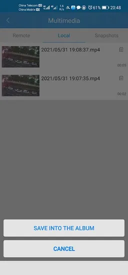 SriHome screenshot 3