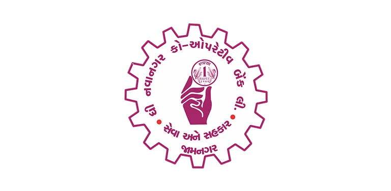 Nawanagar Bank Mobile Banking cover image