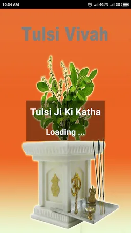 Tulsi Ji Ki Katha screenshot 2