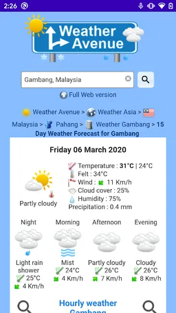 UMP Student Apps screenshot 7
