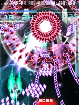 Danmaku Unlimited 2 screenshot 5