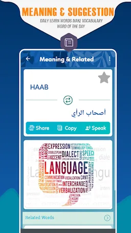 Arabic translator & Dictionary screenshot 4