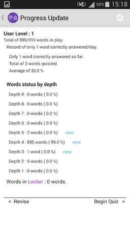 TOPIK Locker screenshot 5