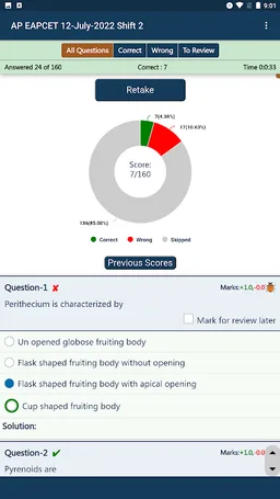 EAMCET Practice - Medical screenshot 1