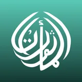 Al Ma'tsurat - Pagi dan Petang icon