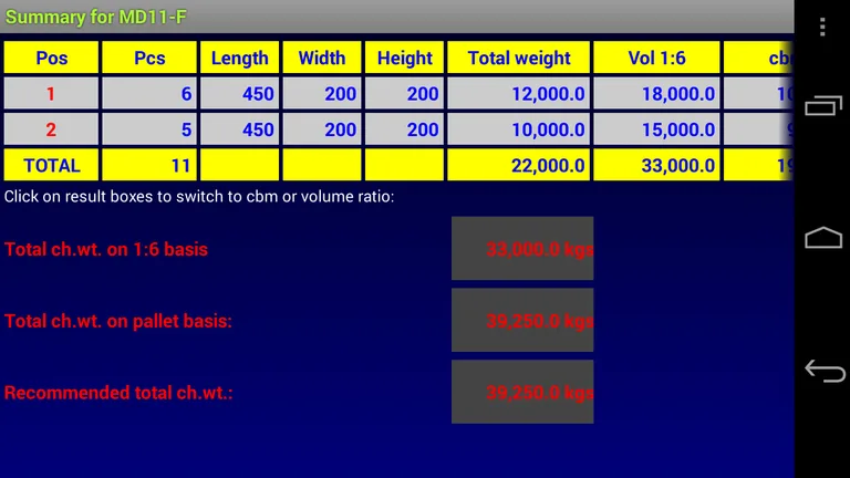 VOCAL 4A Lite screenshot 6