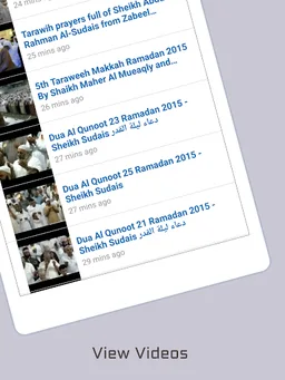 Audio Quran by Abdul Rahman Al screenshot 9