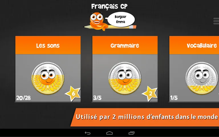 iTooch Français CP screenshot 4