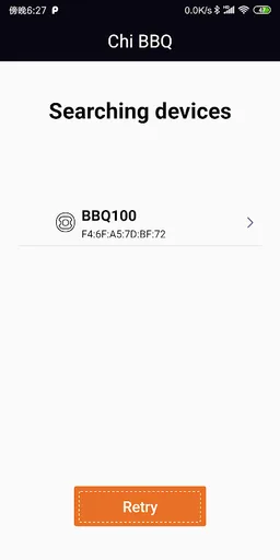 Chi-BBQ screenshot 4