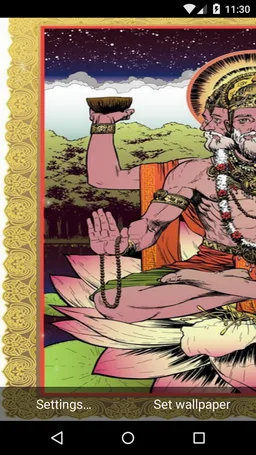 Brahma Live Wallpaper HD screenshot 6