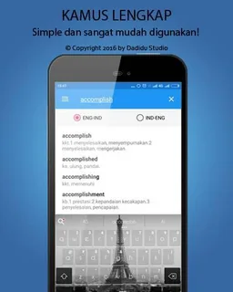 Indonesia - English Dictionary screenshot 1