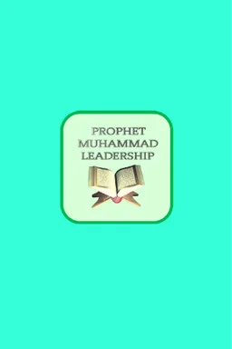 Prophet Muhammad Leadership screenshot 5