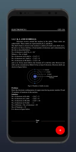 DAE Library screenshot 7