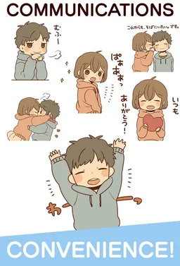 Frank-remark Stickers Free screenshot 2