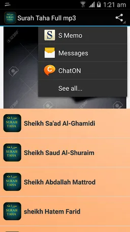 Surah Taha Full mp3 screenshot 4