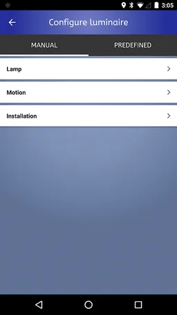 Prisma Configuration App screenshot 2