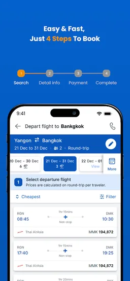 Oway Travel screenshot 3